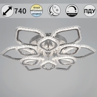 Потолочная люстра Reluce 09865-0.3-6+6A CR