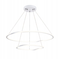 Подвесная люстра Arte Lamp Veritate A2211SP-2WH