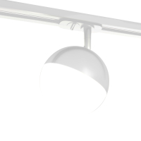 Светильник трековый однофазный TR42-GX53 WH под лампу GX53 белый ЭРА Б0054177