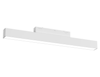 Трековый магнитный светильник Ambrella Light Track System GL4450