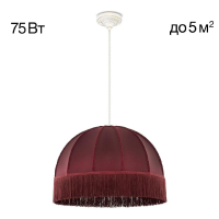 Подвесной светильник Citilux Базель CL407023