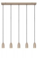 Подвесной светильник Lucide Evora 45406/05/41