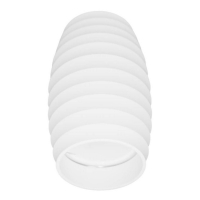 Накладной светильник Lumina Deco Split LDC 8052-B WT