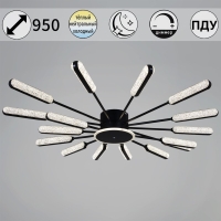 Потолочная люстра Reluce 97290-0.3-16 BK