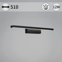 Подсветка для зеркал Reluce 06796-0.2-505