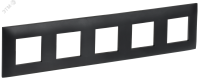 SKANDY Рамка 5-местная SK-F05Bl черный IEK SK-M52-K02