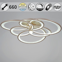 Потолочная люстра Reluce 09246-0.3-3+3 Champaign silver