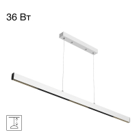 Подвесной светильник Citilux Edge CL720020N