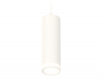 Подвесной светильник Ambrella Light Techno Spot XP7455002 (A2310, C7455, N7120)