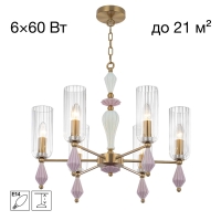 Подвесная люстра Citilux Fernet CL254160