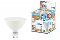 Лампа светодиодная TDM Electric Народная GU10 10W 6500K матовая SQ0340-1666