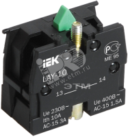 Блок контактный 1з для серии LAY5 IEK BDK21