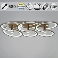 Потолочная люстра Reluce 09253-0.3-6S Champaign silver