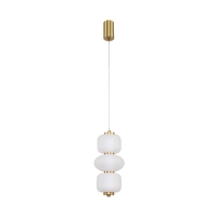 Подвесной светильник Lumion Ledio Taisha 8324/25L