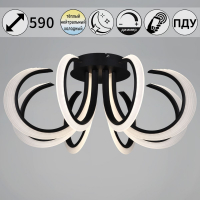 Потолочная люстра Reluce 74390-0.3-08S black