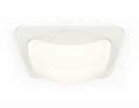 Встраиваемый светильник Ambrella Light Techno XC7901014 (C7901, N7756)