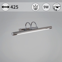 Подсветка для зеркал Reluce 06716-0.2-420