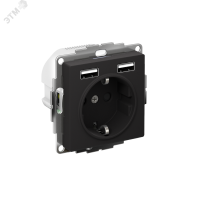 Розетка ATLASDESIGN 16А+USB  A+A, механизм, КАРБОН Systeme Electric ATN001030