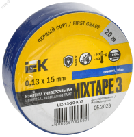 Изолента ПВХ синяя 15мм 20м IEK UIZ-13-10-K07