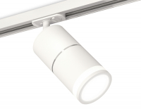 Комплект трекового светильника Ambrella Light Track System XT7401003 (A2536, C7401х2, A2070, N7120)