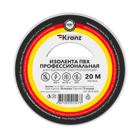 Изолента ПВХ KRANZ профессиональная, 0.18х19 мм, 20 м, белая 10шт Kranz KR-09-2801