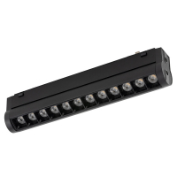 Трековый магнитный светильник Nowodvorski Focus Swing Led 11311