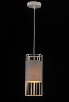 Подвесной светильник Natali Kovaltseva SPACE 71004-1P MATT WHITE