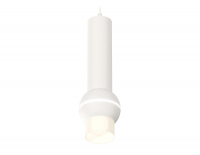 Подвесной светильник Ambrella Light Techno Spot XP1101013 (A2301, C6355, A2010, C1101, N7170)