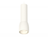 Подвесной светильник Ambrella Light Techno Spot XP1141010 (A2310, C7455, A2011, C1141, N7165)
