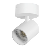 Накладной светильник Lightstar Alta Base A5436SO