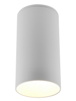 Накладной светильник Elvan NLS-1200-GU10-Wh