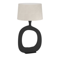 Настольная лампа Eglo Diezma 390424