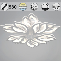 Потолочная люстра Reluce 00150-0.3-5+5 WH