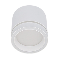 Накладной светильник Reluce 53003-9.5-001LD GX53 WT