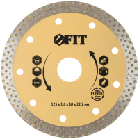 Диск отрезной алмазный ''Универсал-Плюс'' (сухая и влажная резка) 125х1.6х10х22.2 мм FIT 37437