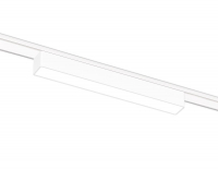 Трековый магнитный светильник Ambrella Light Magnetic Ultra Slim Track System GV1447