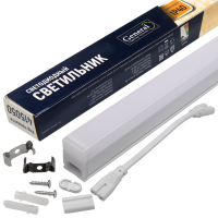 Линейный светильник General GT5B-900-15-IP40-4-BS 415047