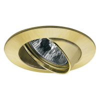 Встраиваемый светильник Paulmann Premium Line Halogen 17959