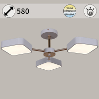 Люстра на штанге Reluce 03360-0.3-03 WH+FGD