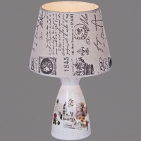 Настольная лампа Reluce 00935-0.7-01