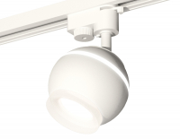 Трековый однофазный светильник Ambrella Light Track System XT1101071 (A2520, C1101, N7165)