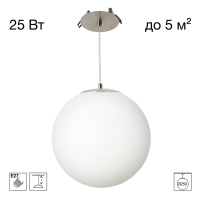 Подвесной светильник Citilux Ron CL941D25R1