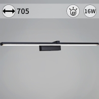 Подсветка для зеркал Reluce 06730-0.2-700