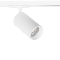 Трековый светильник Arte Lamp Aero A1347PL-1WH