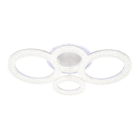 Потолочная люстра Escada Alunit 10281/4LED