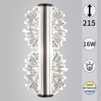 Настенный светильник Reluce 04471-0.2-16W GD