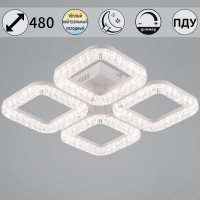 Потолочная люстра Reluce 09848-0.3-04A WH