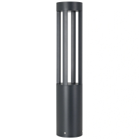 Ландшафтный светильник Arlight LGD-CASTELLO-BOLL-H800-20W Day4000-MIX 045537