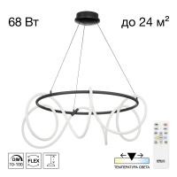 Подвесная люстра Citilux Python CL220281