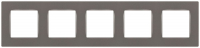 Рамка на 5 постов Эра Классик 12-5205-16 Б0067796
